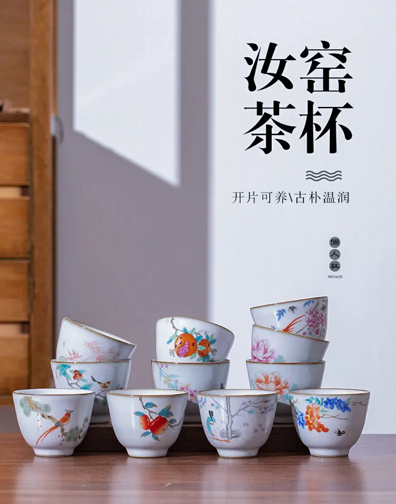 个人杯4_01.jpg