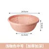 Cesta de Drenagem Doméstica Cozinha Ampliada Espessada Plástico Bacia para Lavar Legumes Cesta Redonda para Legumes Cesta para Frutas Sala de Estar Cesta para Frutas