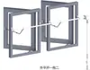 Abridor de Janela Manual, Suporte de Vento, Dispositivo Manual Tipo Corrente, Ventilação Manual Empurra-Puxa, Fixação Superior de Janela de Suspensão