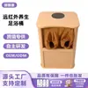 Cubo de Madera para Sudar con Vapor de Energía y Salud al por Mayor Cubo de Madera para Sudar Uso Doméstico Espectro Infrarrojo Lejano Baño de Pies Masaje de Fisioterapia Terapia de Pies Vaporización de Piernas y Pies