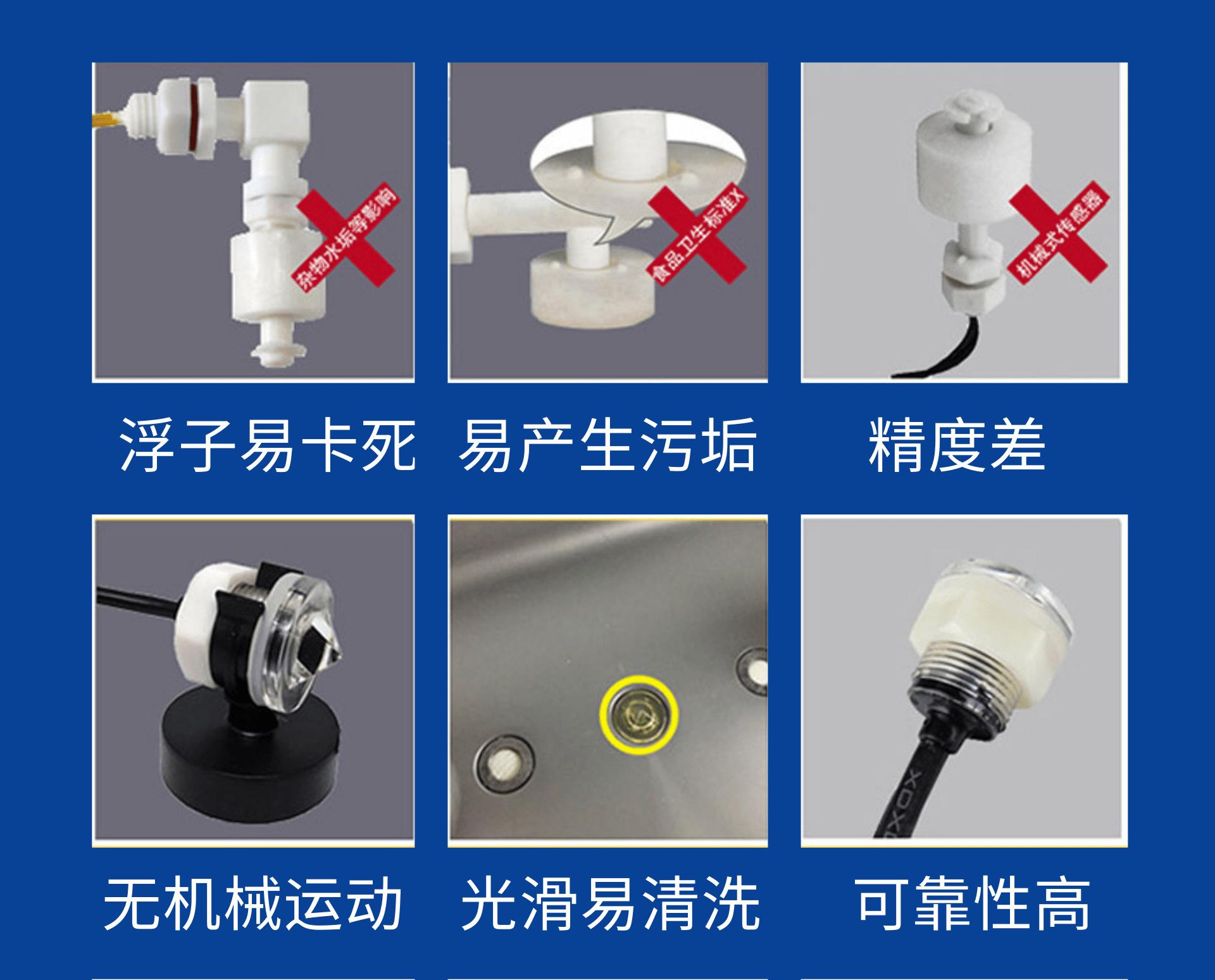 [副本]推荐电路12B@凡科快图 (1)