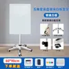 Pizarra de Pie para Enseñanza, Capacitación, Mensajes, Oficina, Bloc de Dibujo para Escribir, con Ruedas, para el Hogar, Enseñanza Infantil, Vertical, Colgante