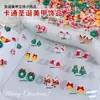 Desenho Animado de Natal Decorações 3D para Unhas Árvore de Natal Velho Rena Guirlanda Sinos Acessórios de Resina para DIY de Natal