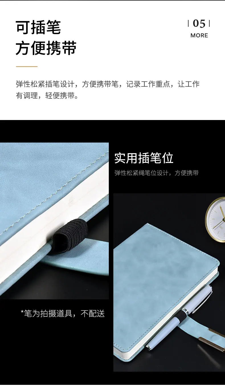 详情页_13.jpg