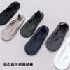 Calcetines de verano para hombre, finos y transpirables, de seda helada, de silicona, antideslizantes, invisibles, desodorantes, para cualquier corte, calcetines cortos de marea.