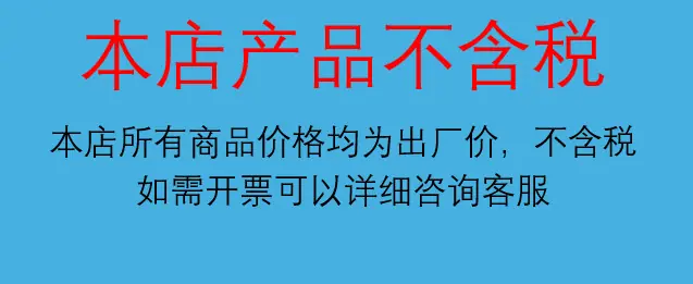 屏幕截图 2024-11-23 085926