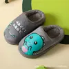 Pantuflas de Dinosaurio, Suaves para Interiores, Ligeras, Cálidas, Pantuflas Infantiles para el Hogar, Lino para Todas las Estaciones, Adecuadas para el Hogar, Casa de Huéspedes y Viajes