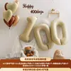 Decoración para Celebración de 100 Días de Bebé Niña Accesorios para Fotos Montaje de Escena Globos de Número 30 para Bebé