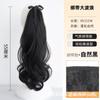 Coleta Postiza para Mujer, Cabello Largo Rizado, Estilo Atado, Cola de Caballo Falsa con Forma de Pera, Onda Grande, Clip, Peluca Trenzada de Longitud Mediana y Corta