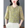 Camisa de Gasa Estampada de Tres Cuartos Moderna y Exquisita para Mujer, Ropa de Verano, Blusa Hermosa y Elegante, Top Casual para Mamás