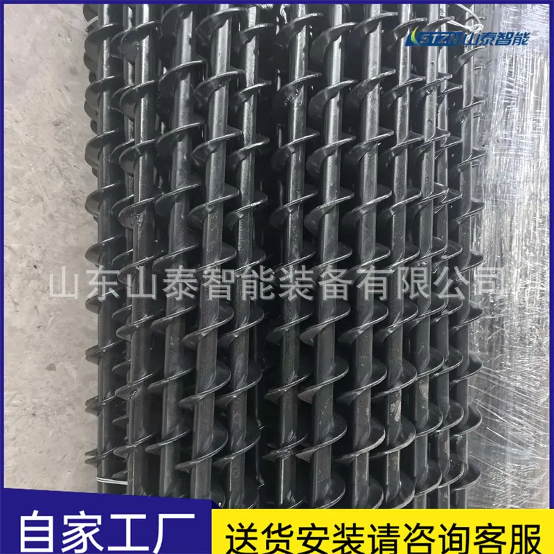 微信图片_20260318155405