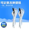 Manufacturer Wholesale Slimming Device Massager Accessories Wire One-To-Two Needle Wire Dc2.5 Needle Wire Physiotherapy Device Safety Wire