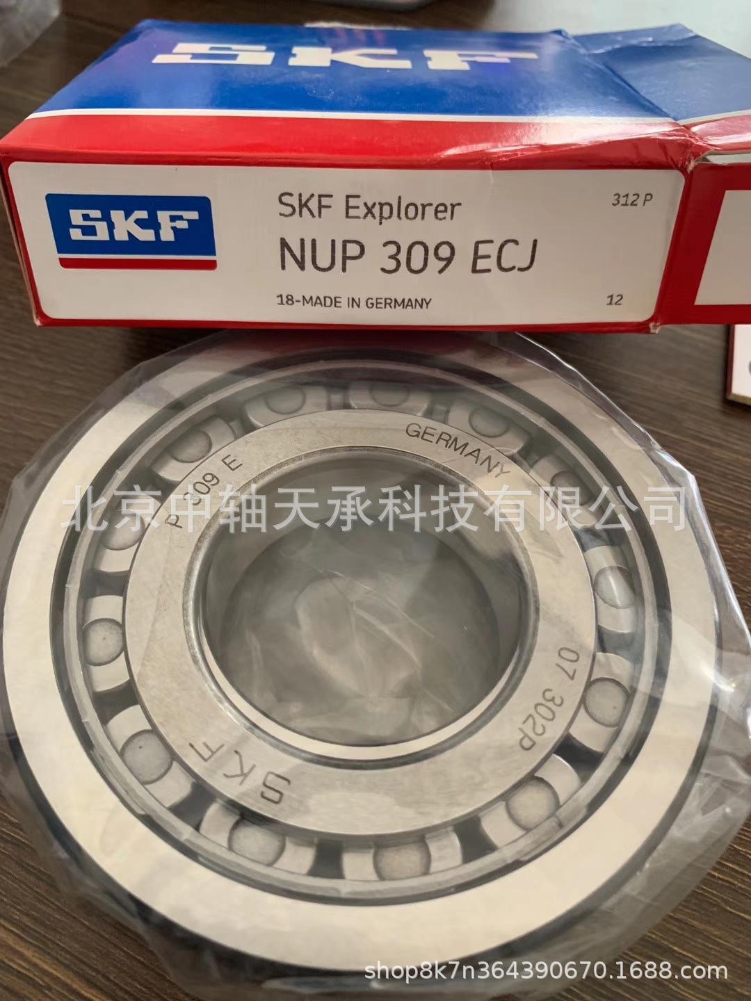 mmexport1584318580538