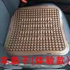2023 Novo High-end 5D Handmade Car Plastic Cushion Táxi Caminhão Ventilado e Respirável Negócios Gerais Cool Mat