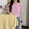 Playera de Manga Corta a Rayas de Cuello Redondo para Mujer, Nueva Versión Coreana Verano 2025, Moda Holgada Versátil Petite Top Corto