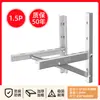 Suporte de Aço Inoxidável de Luxo para Unidade Externa de Ar Condicionado Suporte de Lâmina Grande 1.5HP 2P 3HP Suporte de Montagem Universal para Unidade Externa