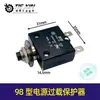 [Nº do Item 02911] Protetor contra Sobrecarga 98 L1/L2/w55/66 Série Chave Térmica 20A