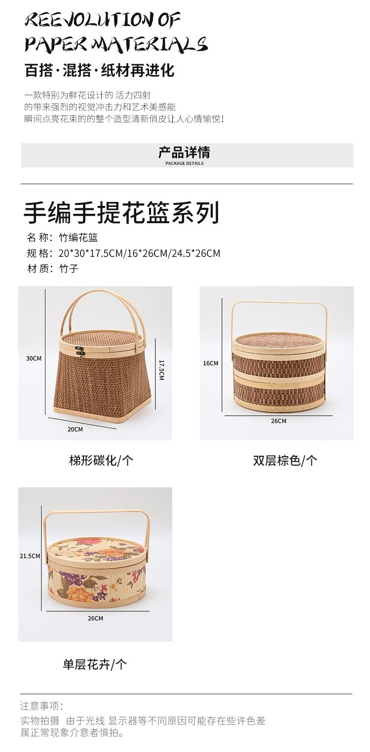 详情_02.jpg