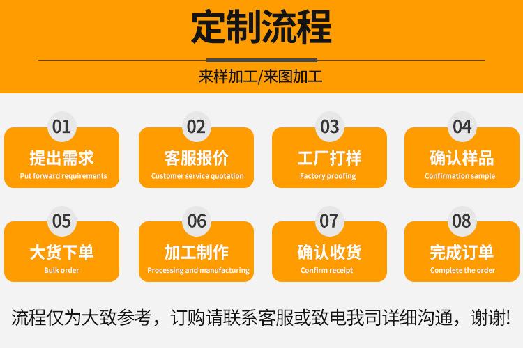 详情 (12).jpg