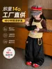 Ropa infantil japonesa y coreana 026 otoño nuevo estilo camiseta de manga larga de dibujos animados con tirantes para niñas, con capas y accesorios, jeans elegantes para niños pequeños