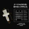 Conector Luer de Plástico Cabeza Luer Macho Hembra Uso de Laboratorio Rosca Interna Externa Luer Adaptador Conector para Tubo de Aire Tubo de Aire