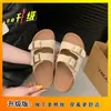 Sandalias de Suela Gruesa para Mujer, Estilo Francés, Nuevo Modelo Verano 2026, Chanclas de Playa sin Cierre Estilo Birkenstock, Sandalias Casuales de Moda