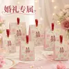 Cajas de dulces de boda de mano estilo chino Xiaohongshu, bolsas de dulces de compromiso, cajas de regalo de boda, cajas de dulces de recuerdo al por mayor