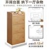 Estante de Pared de Madera Maciza Sala de Estar Hogar Estantería de Esquina de Pie con Puerta Almacenamiento Moderno Simple Multicapa Gabinete Pequeño
