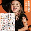 Conjunto de Adesivos de Tatuagem Falsa de Halloween Transfronteiriço, Adesivos de Ferida Sangrenta de Terror para Máscaras, Pode ser Reenviado com Marca Própria