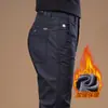 Calças Casuais de Alta Qualidade Pretas Italianas para Homens Outono e Inverno 2026 Elásticas Slim Retas Versáteis Business Simples Calças Sociais