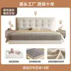 Cama Flotante Moderna de Tela Técnica Estilo Crema, Cama Doble Simple y Lujosa, Cama Nube, Paquete Suave para Dormitorio Principal, Cama Nueva de Algodón de Perfil Bajo