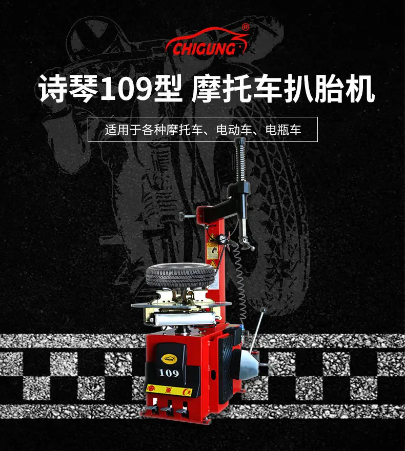 109详情页_01