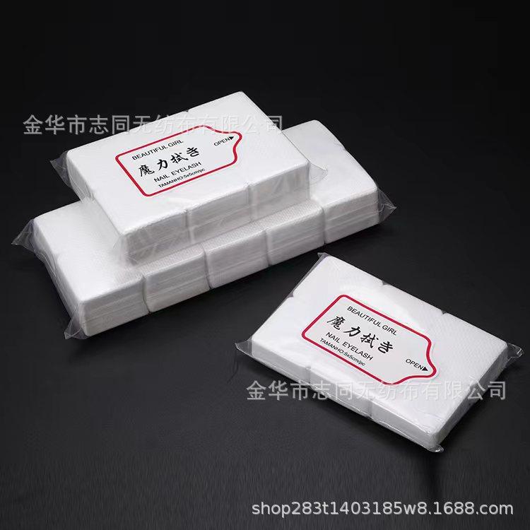 微信图片_20220919204119