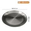 Chapa para Churrasco Estilo Coreano Placa de Aço Inoxidável 304 Placa Redonda Doméstica para Frutas Lanches Sobremesas Placa para Restaurante Comercial Fondue
