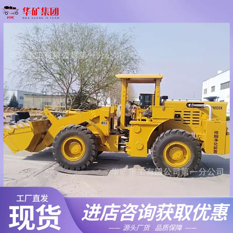 微信图片_20200403162916_副本.png
