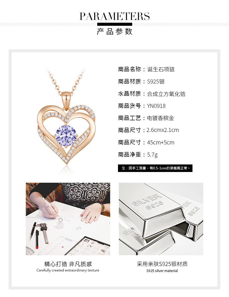 详情_03.jpg