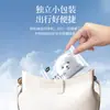 Papel de Tejido Hidratante de Origen Vegetal, 40 Hojas por Paquete, 14 Paquetes por Caja, Tejido Suave como una Nube, Paquete Portátil, Tejido Hidratante, Tejido Suave de una Pieza para Dropshipping, Tejido Facial