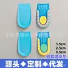 Palmilhas de Silicone Aumentadoras de Altura Três Cores TPE Almofadas de Proteção para Calcanhar Meia Palmilha para Homens e Mulheres, Macia Alta Elasticidade Esportiva Design Invisível em Colmeia