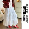 Falda Blanca de Longitud Media para Mujer, Nuevo Estilo Otoño e Invierno 2025, Cintura Alta, Línea A Adelgazante, Falda Abullonada de Volantes para Figuras Pequeñas