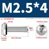 Tornillo Hexagonal Cóncavo de Cabeza Redonda de Acero Inoxidable 304 con Rosca Impermeable Tornillo con Junta Tórica M3M4M5M6