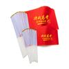 Fábrica de Beijing Personaliza Banderas Manuales para Exteriores, Banderines, Banderas Pequeñas de Mano, Personalizadas Bajo Pedido, Grandes Descuentos