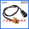 4010161 para carro Polaris sensor de temperatura da água sensor de interruptor térmico do radiador de arrefecimento