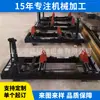 22kg-600 Tope de Vehículo Eléctrico e Hidráulico para Vía 22kg Tope de Vehículo Eléctrico Hidráulico 22kg Tope de Vehículo Neumático