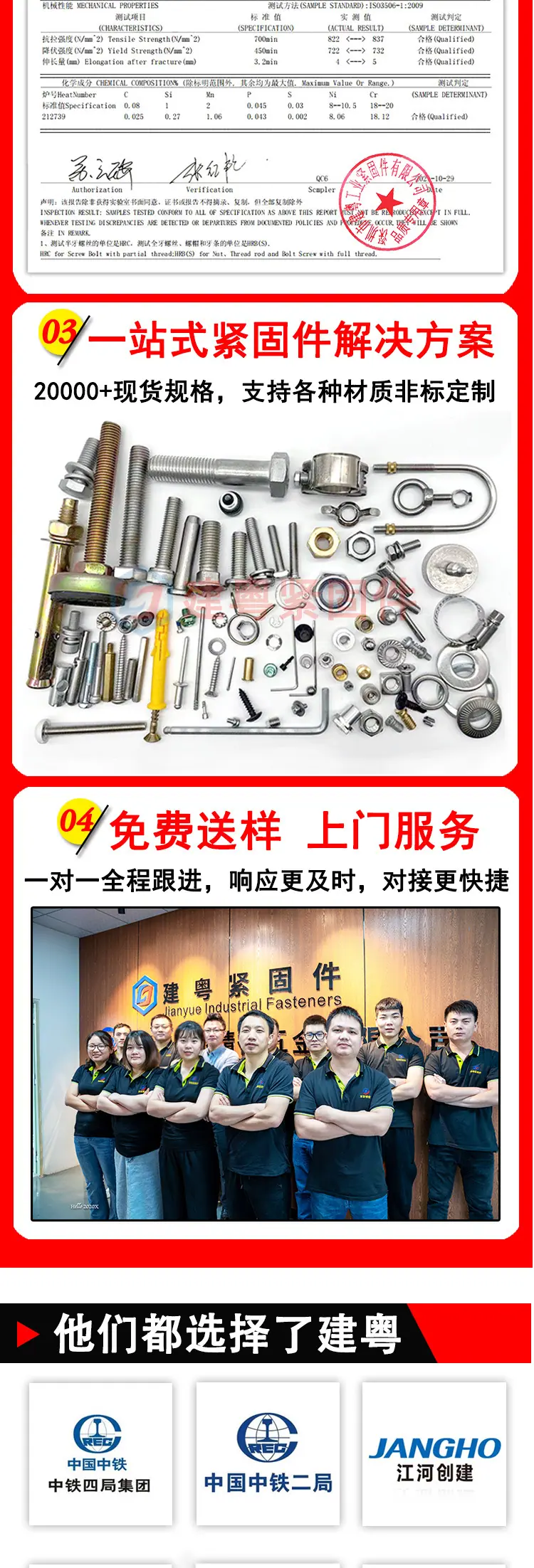 刮削干壁详情页_08.jpg