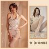 Jinxiao Lingerie Sexy, Uniforme de Empregada Apaixonada para Role-Playing, Avental de Empregada com Tiras Estilo Japonês, Faixa de Barriga Sexy Apaixonante