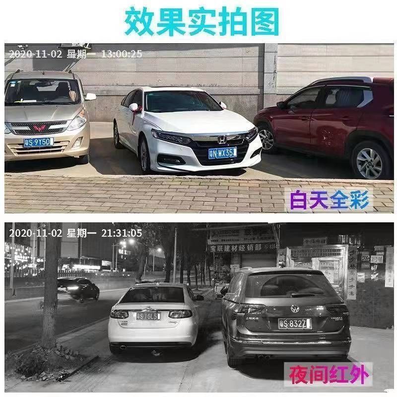 QQ图片20220919105950