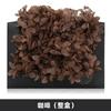 Hortensia de madera Flor eterna Rosa eterna central Caja de regalo Cubierta de vidrio Material de la flor Material de la flor preservada Material de la flor eterna