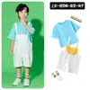 Traje de Shorts con Tirantes para Niños Color Graduación Ropa de Clase Estudiantes de Primaria Coro de Graduación Danza Equipo de Porristas