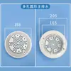 Tapón para Piscina Salida de Retorno Enchufable Baño de Piscina de Aguas Termales Salida Enchufable Tela Salida de Agua Desagüe Desagüe de Desbordamiento Accesorios para Piscina