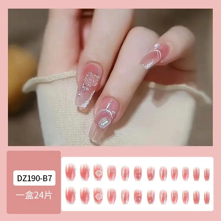 DZ190-B7详情